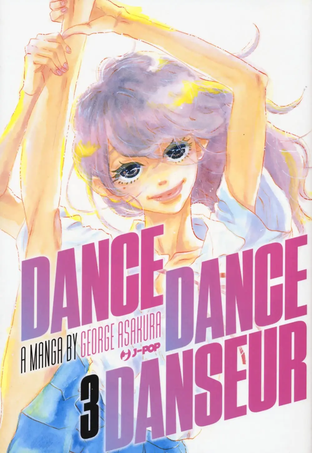 Volume cover